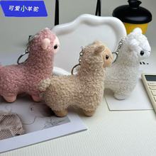 ���^�ɐ����ë�q���ë�q��żС�d������������耳׿ے�����l