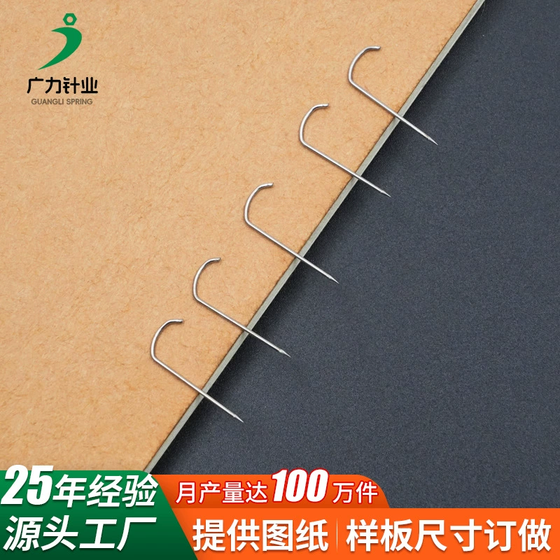 Бусы свинцовой иглы крючком оптом diy инструмент бисерные иглы ювелирные изделия ручной работы аксессуары колена отверстие для сшивания иглы