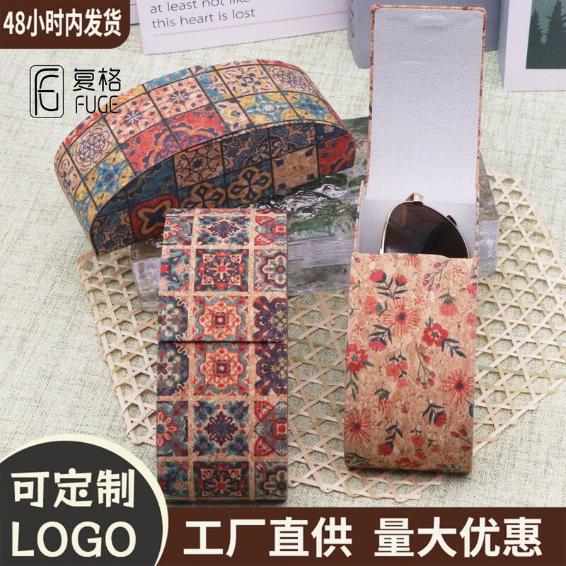 Handmade Glasses Case with High-End Retro Cork Spray-Coated High-End Sunglasses Case with Customized Logo