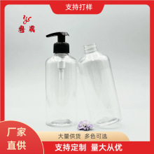 350ml��Һ����ƿ����Ĥ�坍��ƿ���Fƿ�����܄�ƿ���bƿ����ƿ