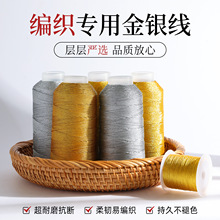 ���y�ɾ������������K�ɾ��@���ò����[�ֹ�diy���Ͻz����ɫ���K