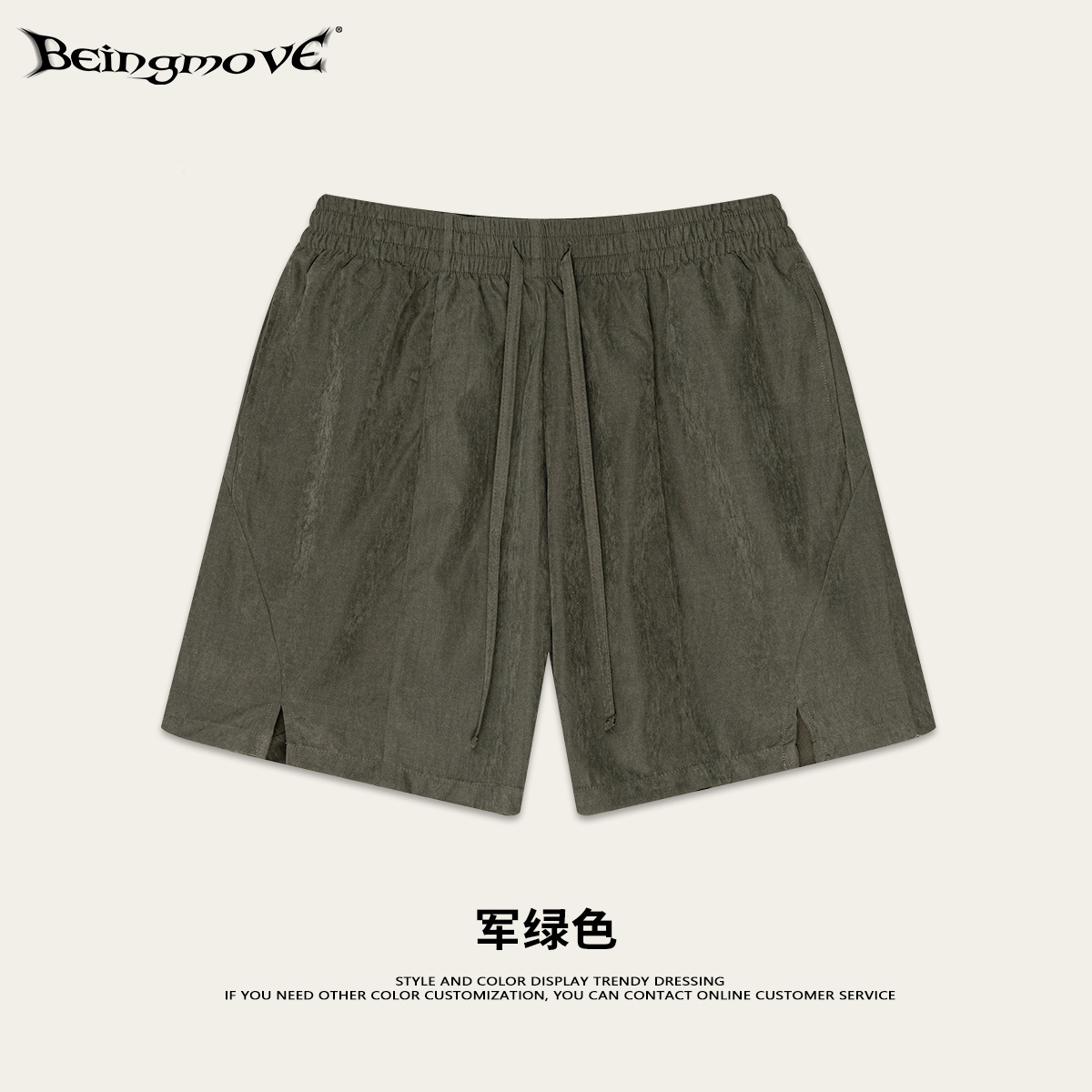2025 verano Europa y América transfronterizos al aire libre playa pantalones cortos de bajo gramo pesado rápido seco deportivo ligero pantalones deportivos de cinco puntos de moda para hombres image 9