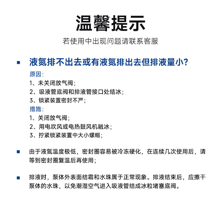 1-天驰附件泵_08.jpg