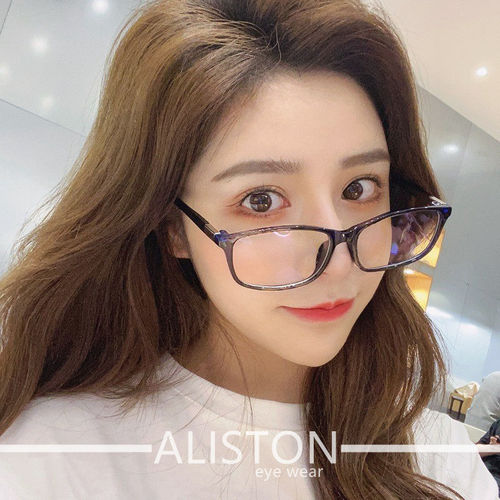 New anti-blue light glasses, flat glasses, small square frame, no makeup, INS Xiaohongshu internet celebrity, same style street stalls