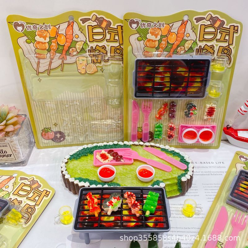 新款创意DIY红油钵钵鸡儿童趣味过家家玩具套装减压拼贴手工创作|undefined