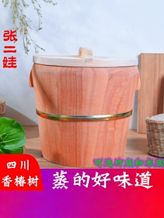 �㴻�����ľͰ���ľͰ�ľ������Ӽ��ô�С̖ɼľ���ľ�����\