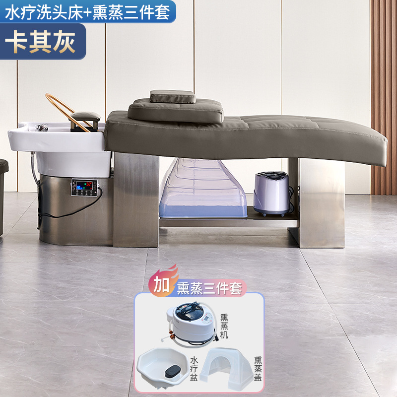 Cama de lavabo de cerámica gris caqui + CIRCULACIÓN DE AGUA + Fumigación