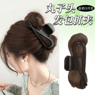 Ball Head Wig Female Grabber Artificial Hair Fluffy Shuttlecock Head High Skull Artifact Lazy Korean Shark Clip Hair Bag