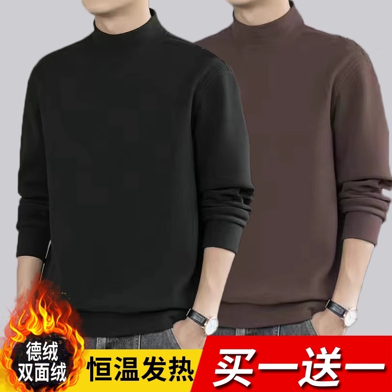 블랙+브라운 [하이칼라 저먼벨벳]