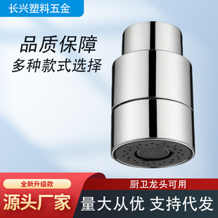 �羳����ˮ���^�f���������R�N�����^ˮ��ϴ������ˮ�����������l