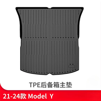 Updated Version Model Yl/Y/3 Trunk: Trunk Mat - old-y-trunk-main-mat-21-24-models-default-item