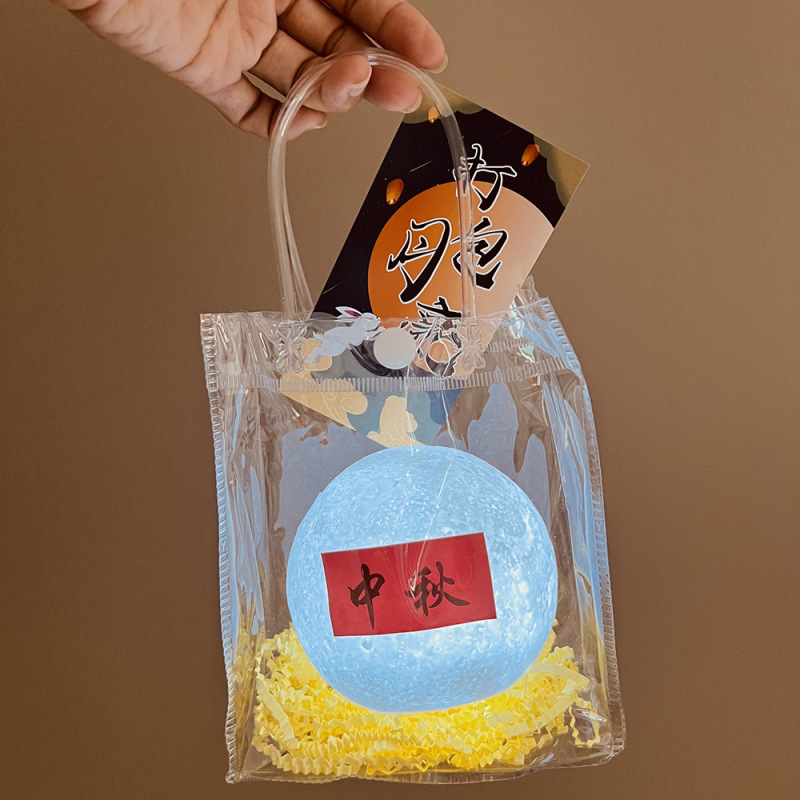 中秋节打包月亮手提小夜灯摆摊创意发光伴手礼装饰diy氛围灯摆件|undefined