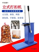 ��ʽ�������ۙC����������Ԫ���W�����ϴ����ڙC��ڙC����̫��