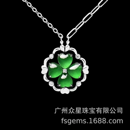 翡翠项饰;翡翠手饰;翡翠耳饰