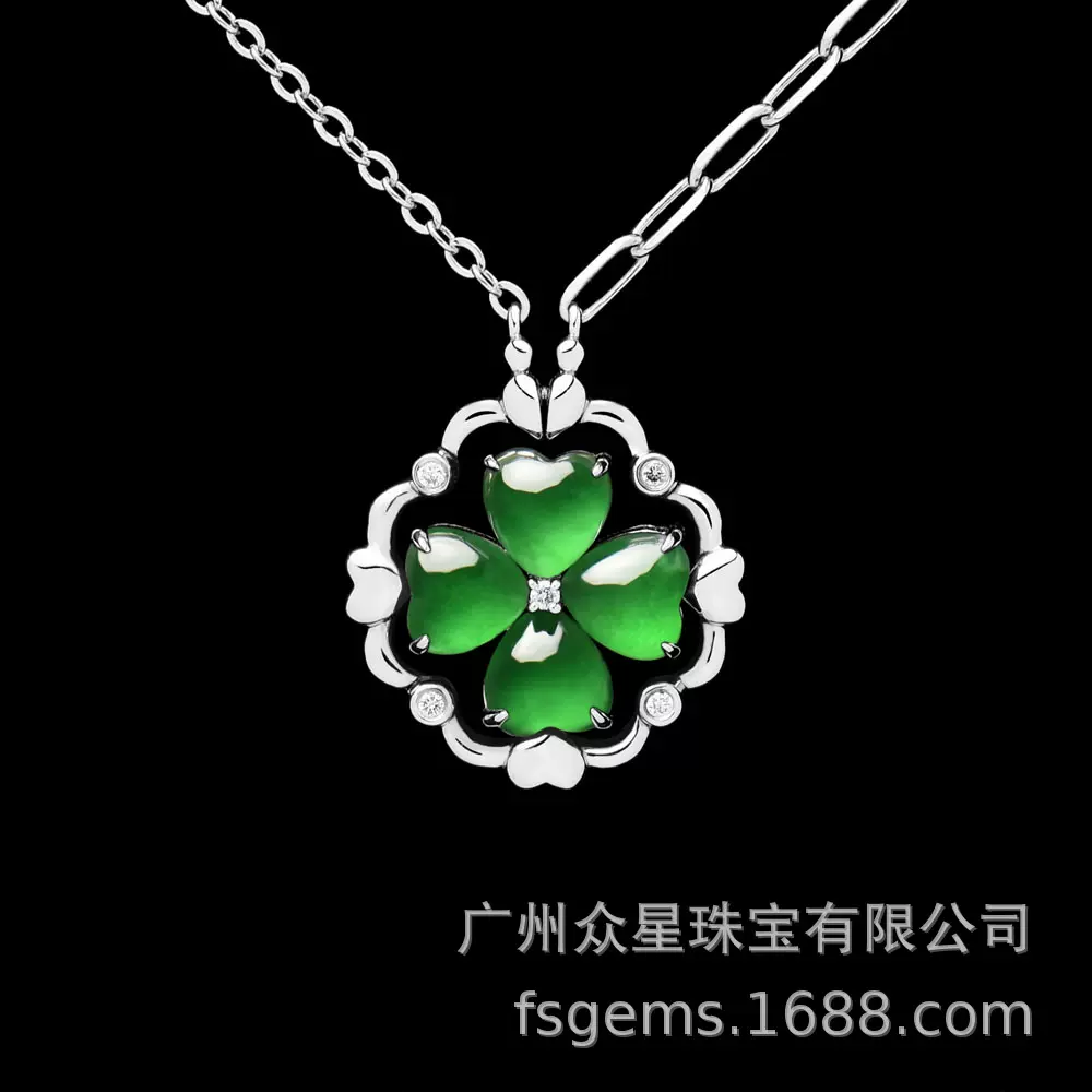 2025春爱心项链原创设计冰透阳绿18K金天然玛雅绿翡翠钻石吊坠女