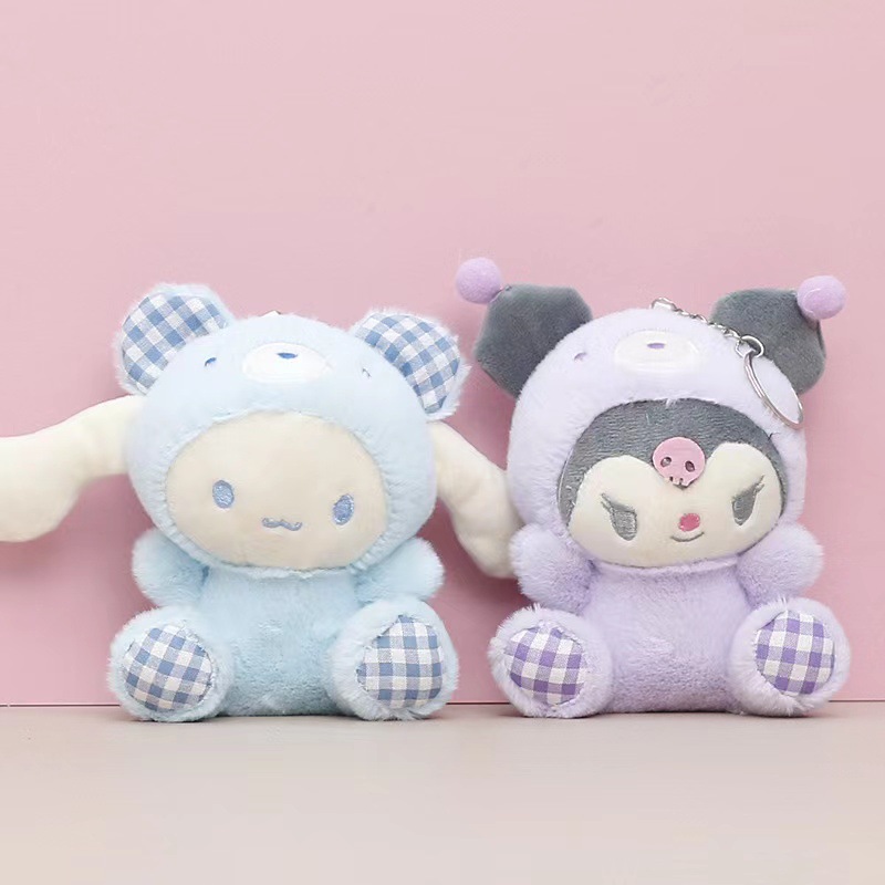 Llavero de felpa Sanrio coolomi Yugui perro melodía muñeca colgante estudiante garra máquina muñeca pequeña muñeca
