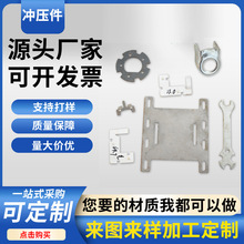 冲压平垫片工具扳手减震器配件拉伸件汽车配件园林机械配件镀锌件