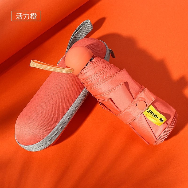 Cápsula paraguas protección solar Protección UV paraguas reforzado de ocho huesos paraguas cinco veces pequeña sombrilla portátil