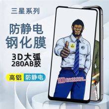 mS20FE䓻ĤS21 FEָyoĤS24u֙CĤl