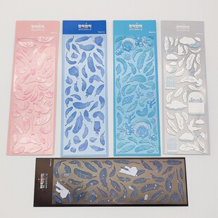 Spot Korean ppan feather rose conch star goo card sticker ins flashing luminous dazzling