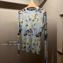 JN主推26春新品皮肤衣花卉系列皮肤衣长袖T恤