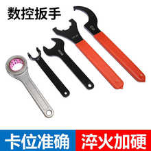 CNCX茵ERER11 16 20 25 32 A M UM C