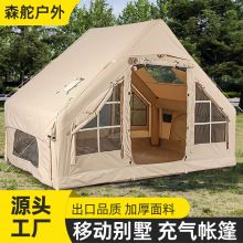 ⎤¶IӺyʽۯBţҰ_