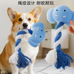 狗狗玩具耐咬柯基小中大型犬泰迪幼犬狗解闷玩具宠物用品