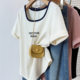 High-class Niche Color Contrast Square Shoulder Collar chubby girl plus size T-shirt Women's Summer Design Sense Meat Covering Slim Look All-match Top