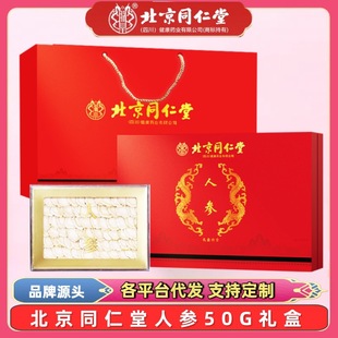 ����ͬ�����˅�Ƭ�Y���b50�˔[Ƭ�����Y�д�Ƭ�ж΅������a�Y��