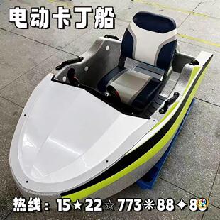 ?늄ӿ��������˾W�t��ͧ�p��С�͆���ˮ�Ͽ�ͧ������ٛ_��