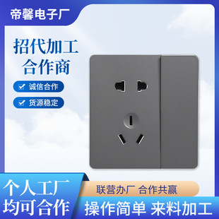 Handmade Processing Project Package, Handmade Semi-Finished Assembly, Outer Package, Hand-Assembly Processing