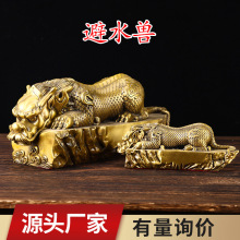 �S�~��ˮ��ˮ�F���悱�ˮ��F���P�ƙ��k�����b[����ˮ��F