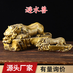 �S�~��ˮ��ˮ�F���悱�ˮ��F���P�ƙ��k�����b[����ˮ��F