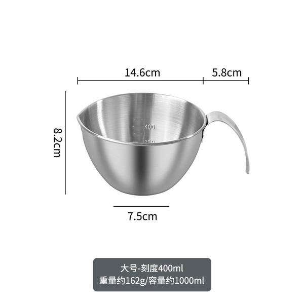 Large 14cm with handle