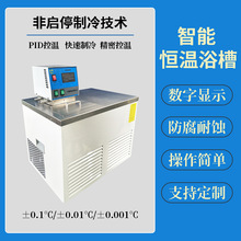 �ӱ��A����JWϵ�г����a�ز� �ߵ͜�ˮ���Ͳ� ��������ܐa���O��