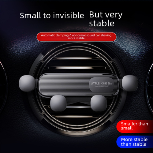 New portable car phone holder, in-car silent air vent fixed navigation gravity support stand, factory wholesale