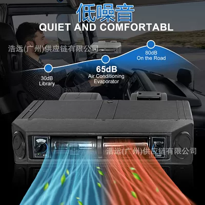 Car Electric Air Conditioning Kit, Automotive air conditioning
