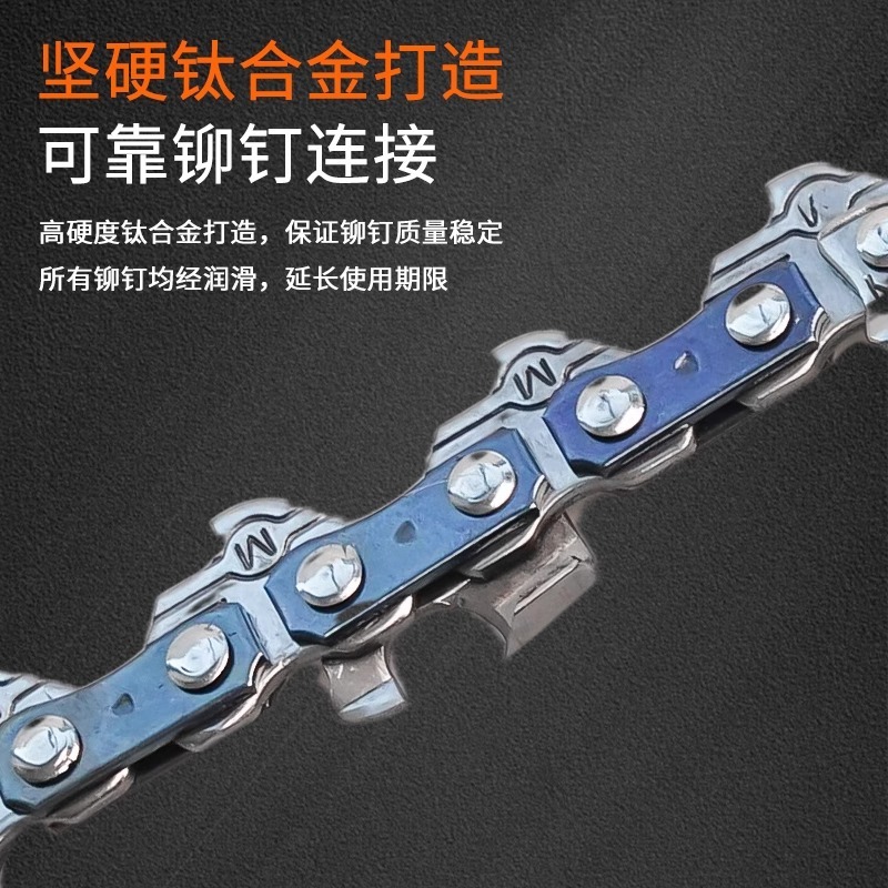 ガソリンソー電動ソーチェーン輸入品質12インチ14インチ16インチ18inch 20inch製材ツールチェーンアクセサリー|undefined