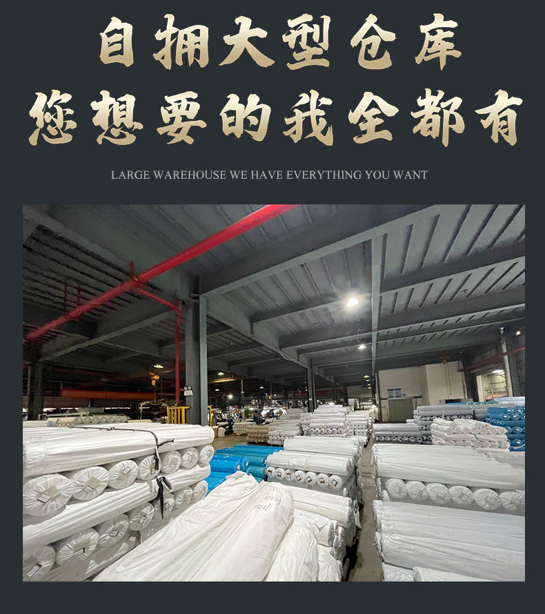 C-_Users_计算机_OneDrive_桌面_产品、_绣