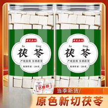 ���߲�500g�˰����߸ɲ��ʳ���͌������߉K��ˮ��