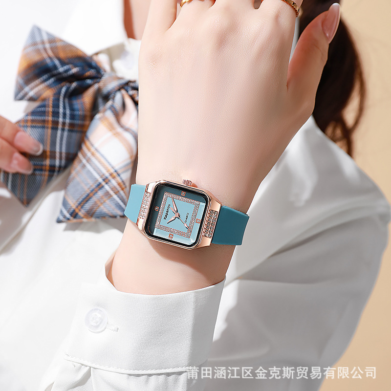 828-라이트 블루