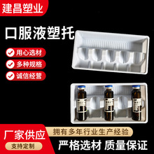 �ڷ�Һ�����бP���ܰ��b�бP�t����еPS���ܰ��b���Ϻ�