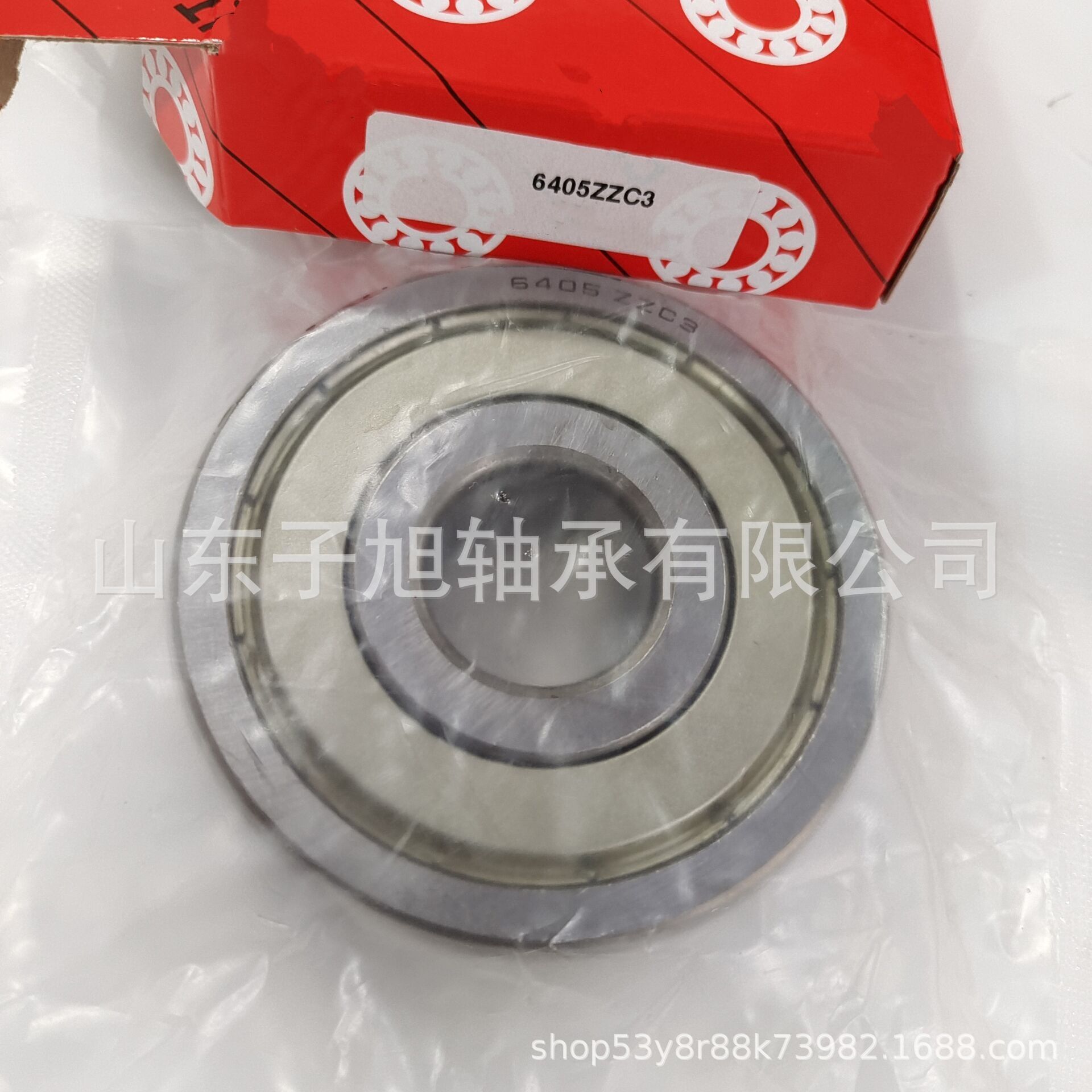 B84060A7ABF4E507DE829D92F10F8B