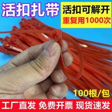 ����ʽ�tɫ�������������c�b��������؏�ʹ�ù̶�������������