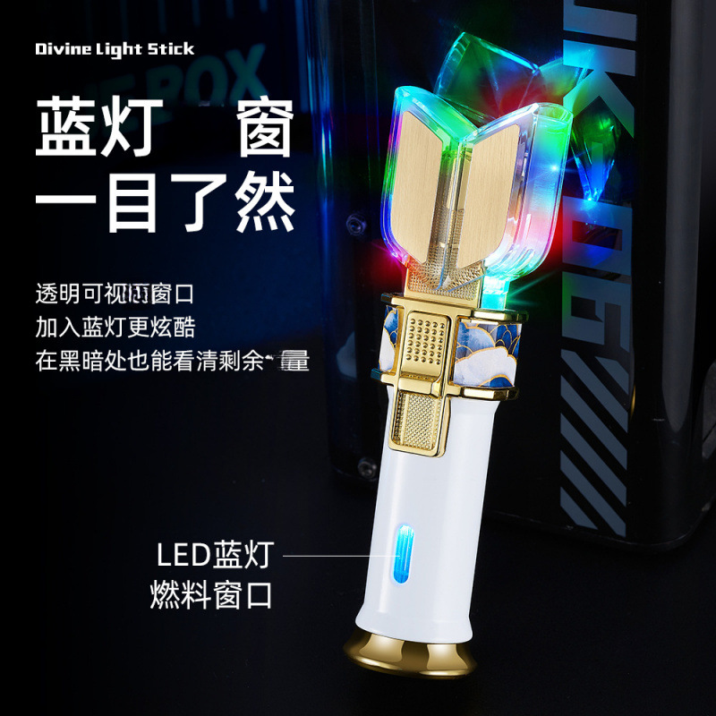 Brazo de la luz Dija transformador personalidad creativa encendedor de carga a prueba de viento para enviar amor amor encendedor en línea famoso