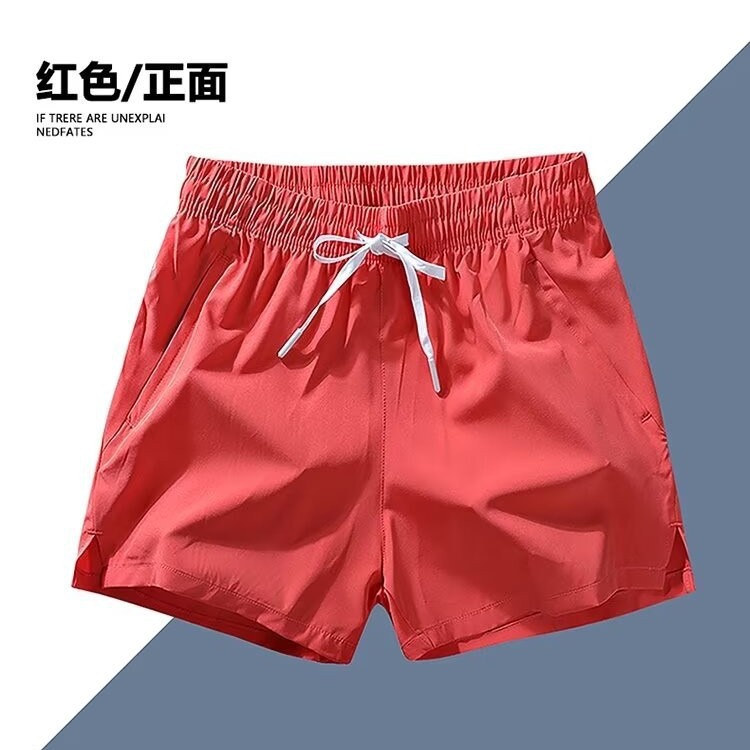 빨간색