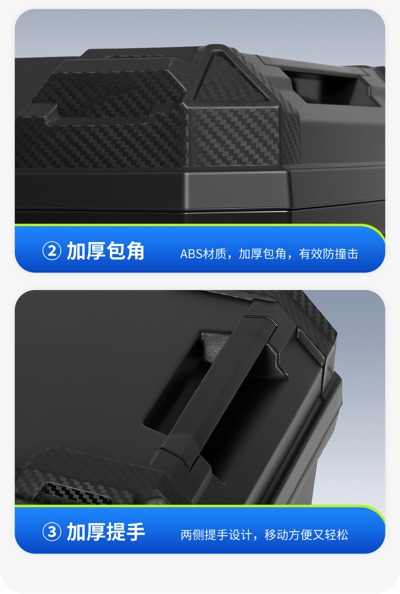 Electric Vehicle Trunk, Motorcycle Storage Box, Detachable Trunk, Large Capacity Waterproof Motorcycle Trunk, Cross-Border