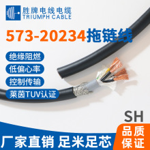 �I��늾�573-20234ϵ��1500�f�Ύ����΄������Դ���L������ʽ�C