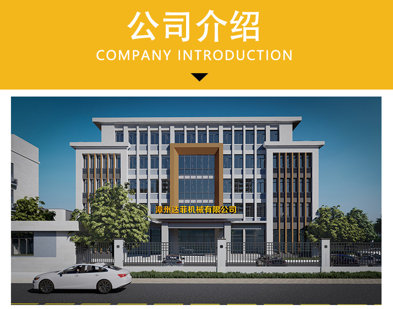 O1CN01PL83ll1NgqlqJ6TMB_!!947951600-0-cib.jpg?__r__=1750234004155